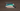 Chomper Mouse Pad